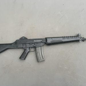 SAR 80 Rifle